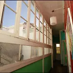 Angel Hostal